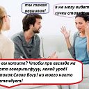 ���� Alex, ������, 69 ��� - ��������� 27 �������� 2020 � ������ ���� ����������