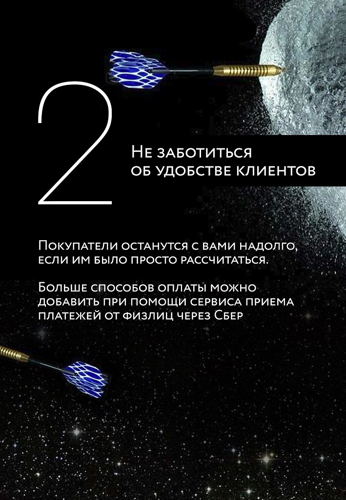      .     ,  ... - 3