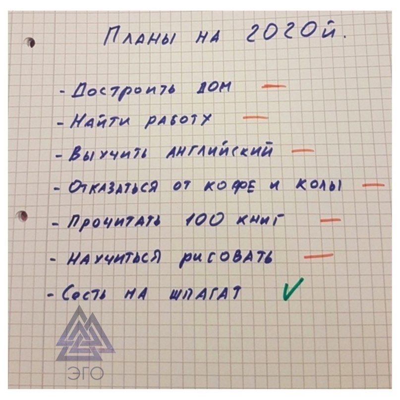      ,    !   !)