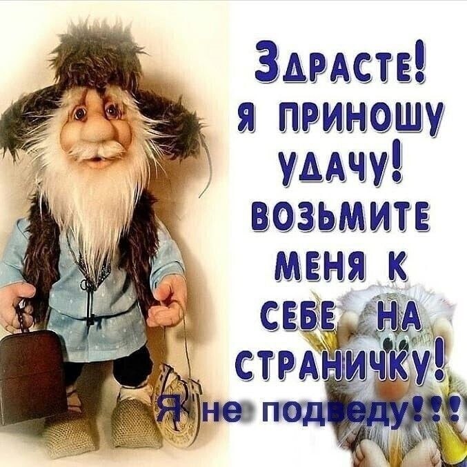 Lara - 13  2020  10:08