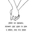 ���� Vladimir, ����� - ��������� 1 ������� 2021 � ������ ������ ��������