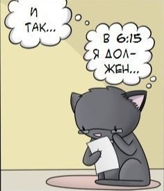   ))) - 3