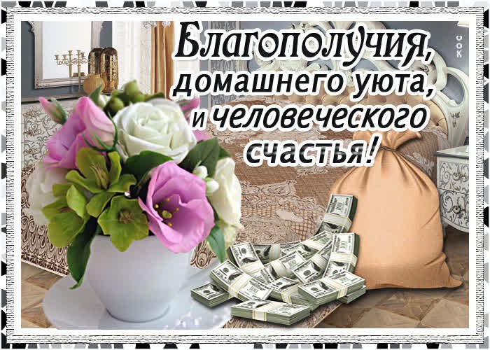  - 2  2020  19:28