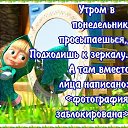 ���� Host, ����, 61 ��� - ��������� 13 ������� 2020 � ������ ������ ��������