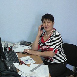 ��������, ��������, 63 ����