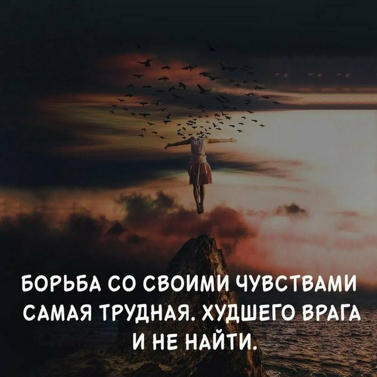  - 16  2020  22:23