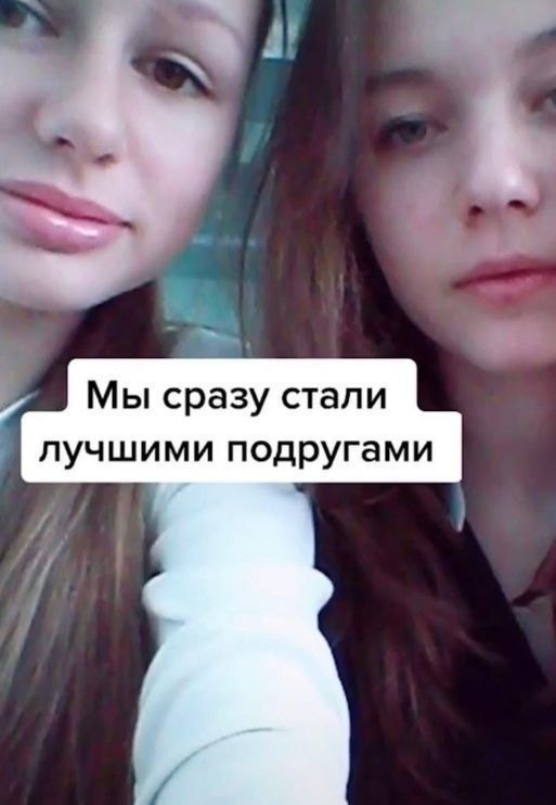 !       - 2