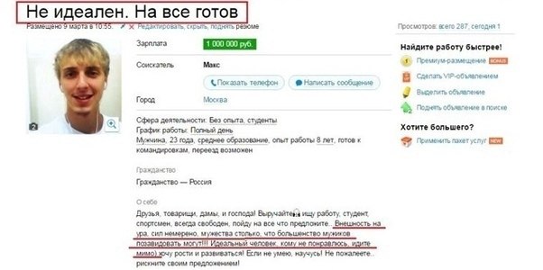 5 ����ME, �O�OP�E �����M�� BAM ��C�P�E��E.B�� o ����ece � �e �o�������a� � �o����� - 2