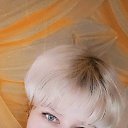 ���� �������, ������������ - ��������� 14 ������� 2020