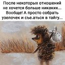 ���� ������, ������� - ��������� 11 ������ 2020 � ������ ���� ����������