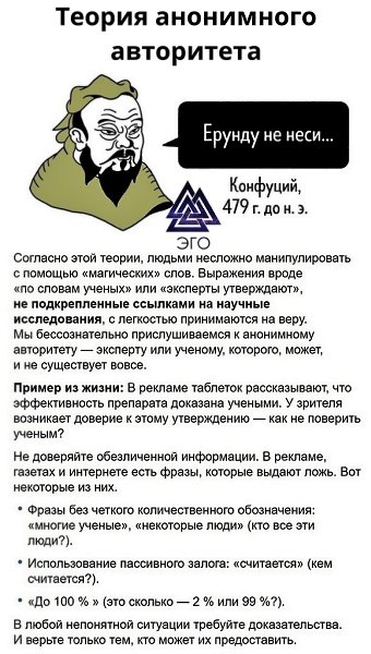  | ,  - 21  2020  19:09