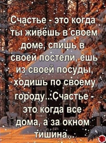   ! - 1  2021  05:52