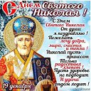 ���� ������, ��������� - ��������� 19 ������� 2020 � ������ ������ ��������