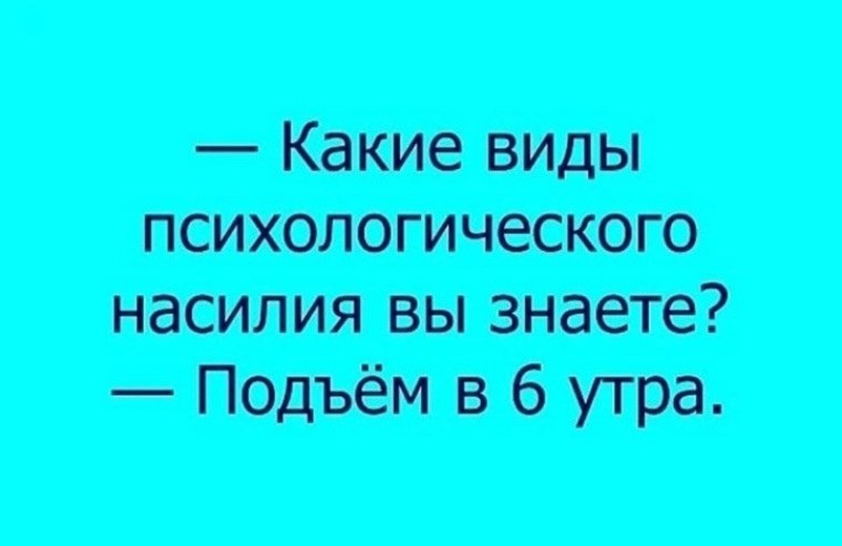   - 29  2020  18:40