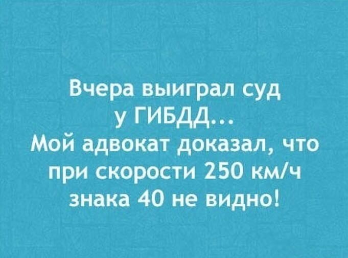 ☆ ☆ - 14  2020  19:08