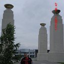 ���� /S A N/, ��������������, 53 ���� - ��������� 2 ������ 2020