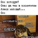 , , 55  -  17  2020    