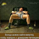 ���� Andrey, �����, 55 ��� - ��������� 15 ������ 2020 � ������ ������ �����,�������.�