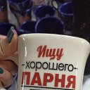 ���� ������, ����� - ��������� 11 ������� 2020 � ������ ���� ����������