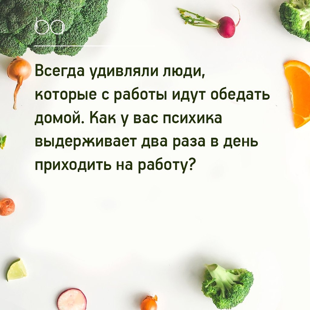 #@bon
