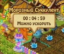  - 11  2020  16:18