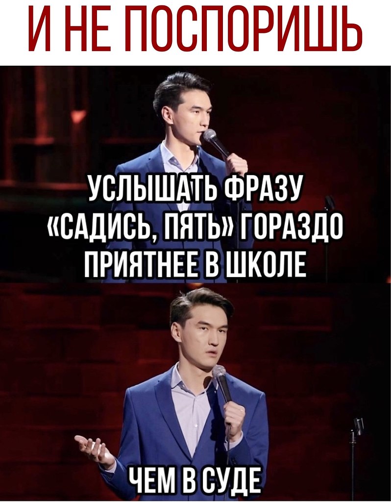  - 18  2020  18:41