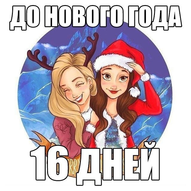   - 15  2020  16:11