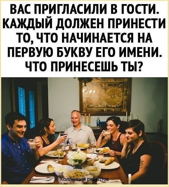   - 7  2021  18:49
