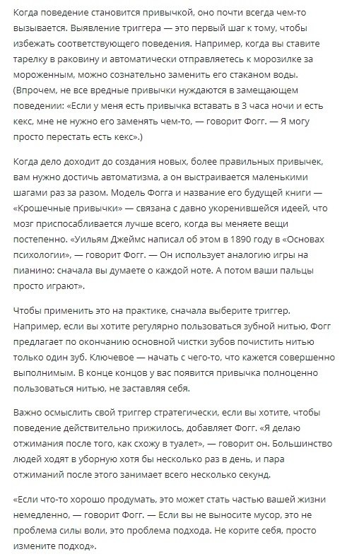  :      .  ,   ... - 4