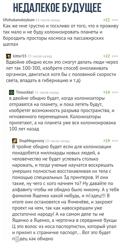    - 15  2020  20:33