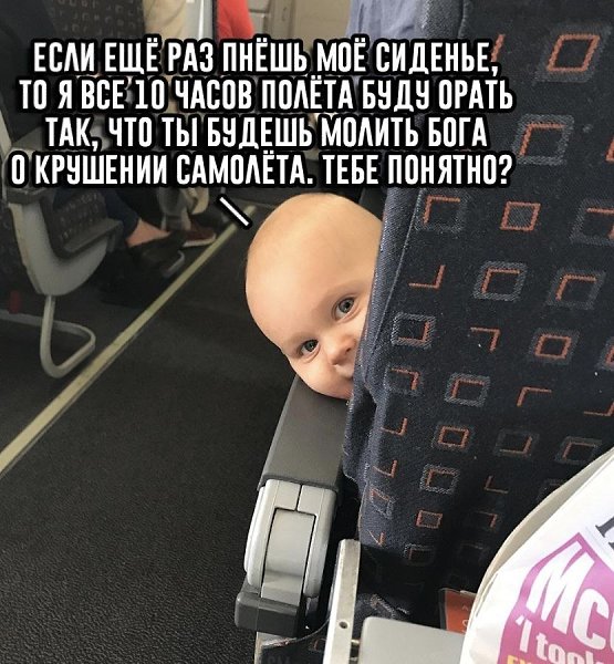 ���� ��� ����� ��������? ��� ��������� �����������, ������������ ���������, ���� ����� � �� ��� ...