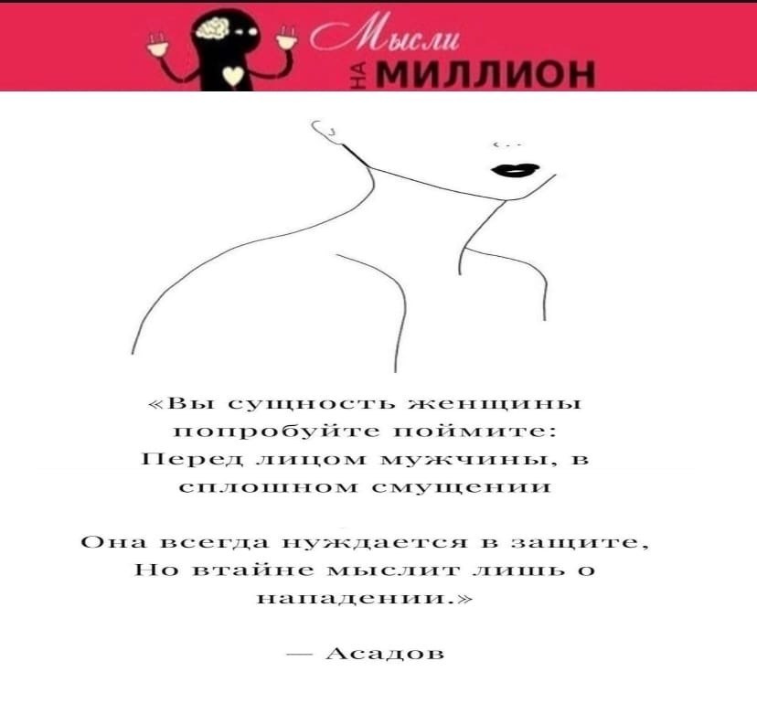    ,    )