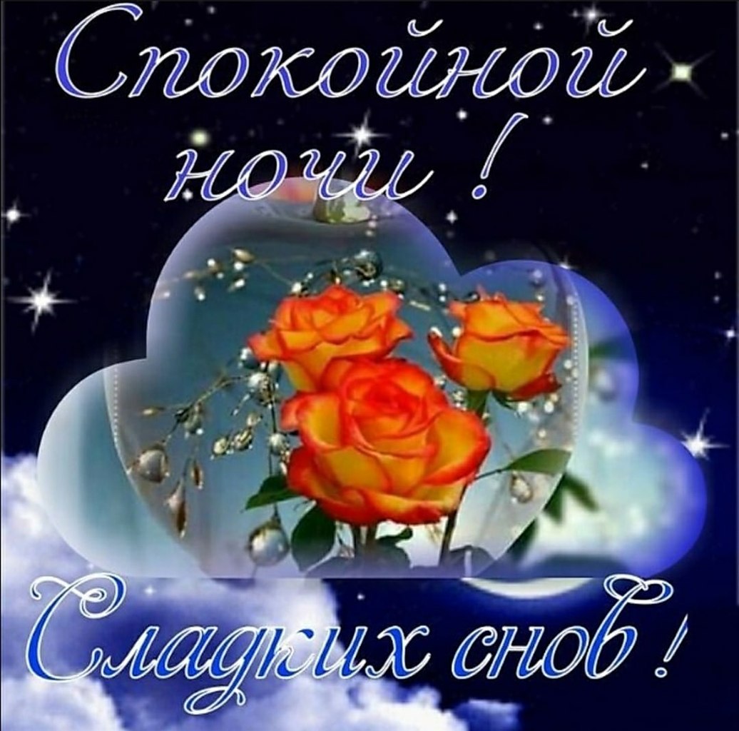   ,    . - 26  2020  21:59 - 4