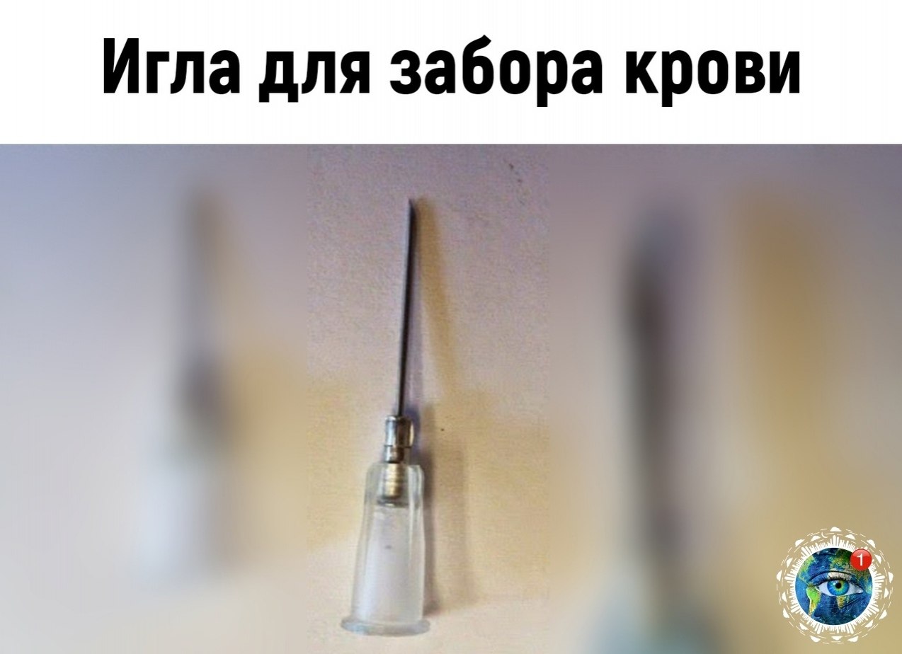 e�, o�� pa���e. ������� - 2