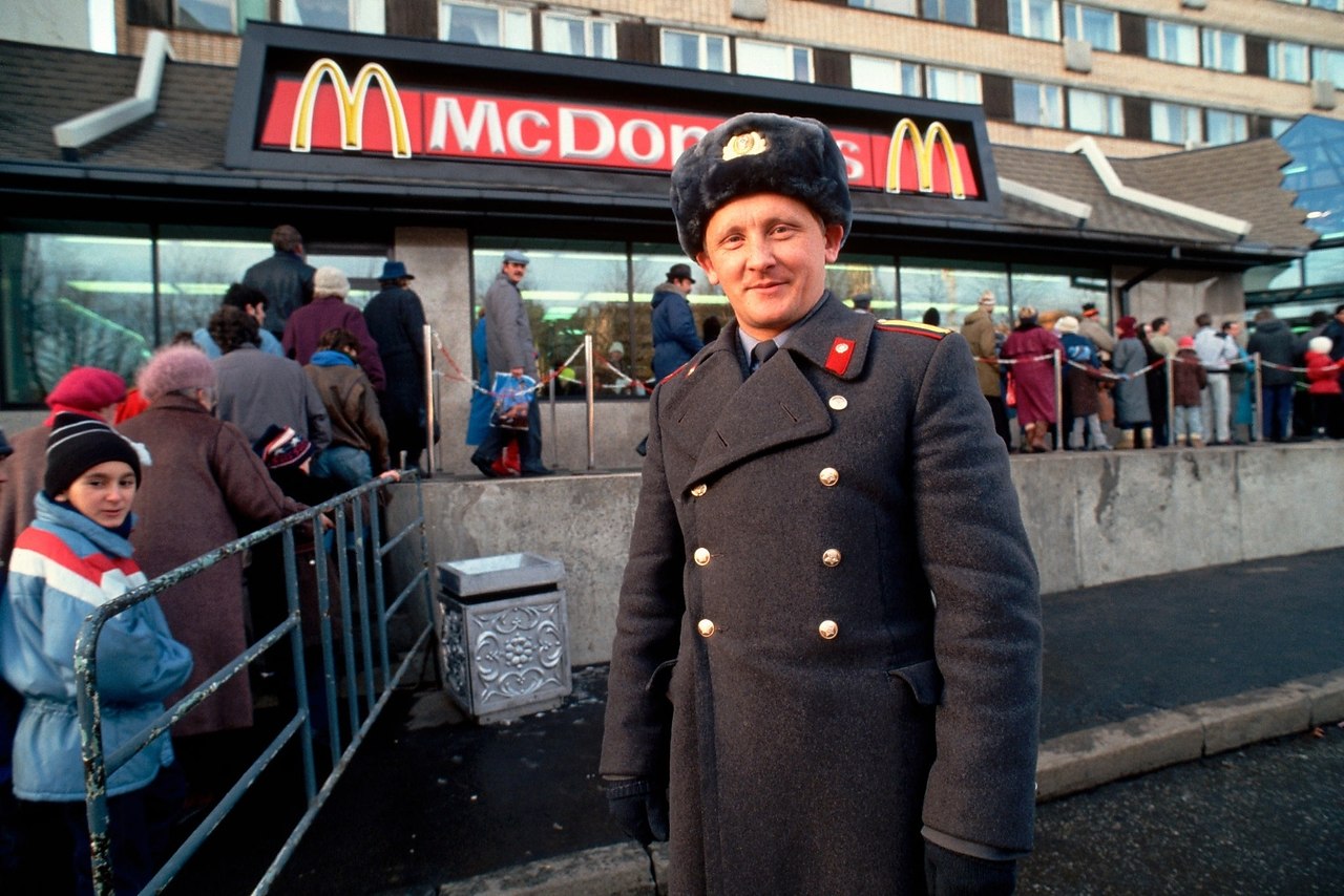 Beuu Mc, 199O o. - 4