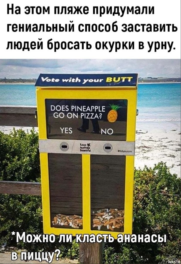 LIFE -  - 30  2020  19:55