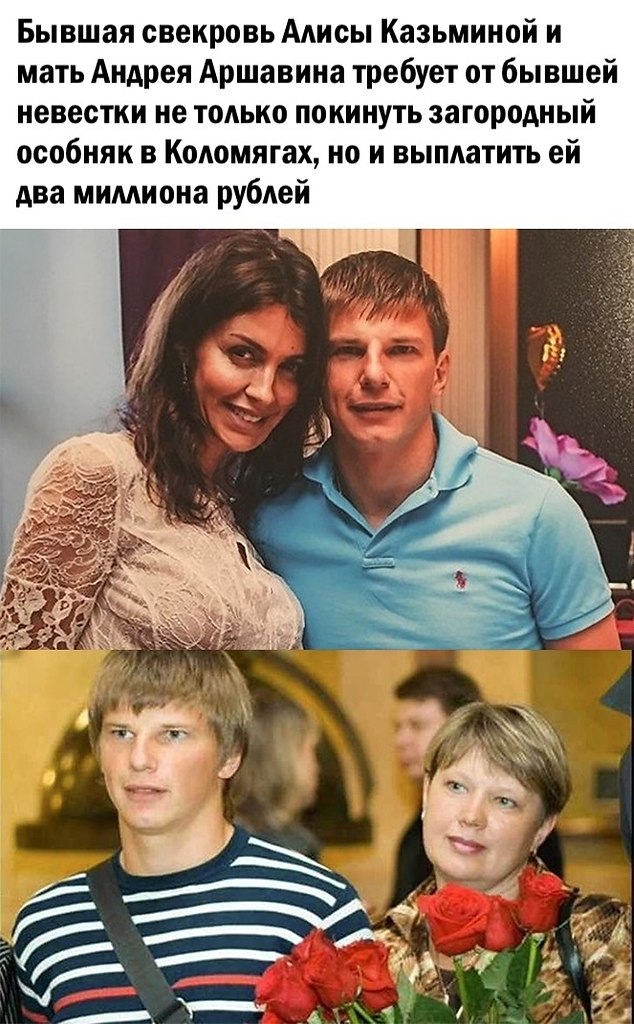   .. ,  