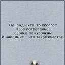 ���� �������, ����������-��������� - ��������� 28 ������� 2020 � ������ ���� ����������