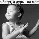  Svetlana, , 59  -  5  2020    