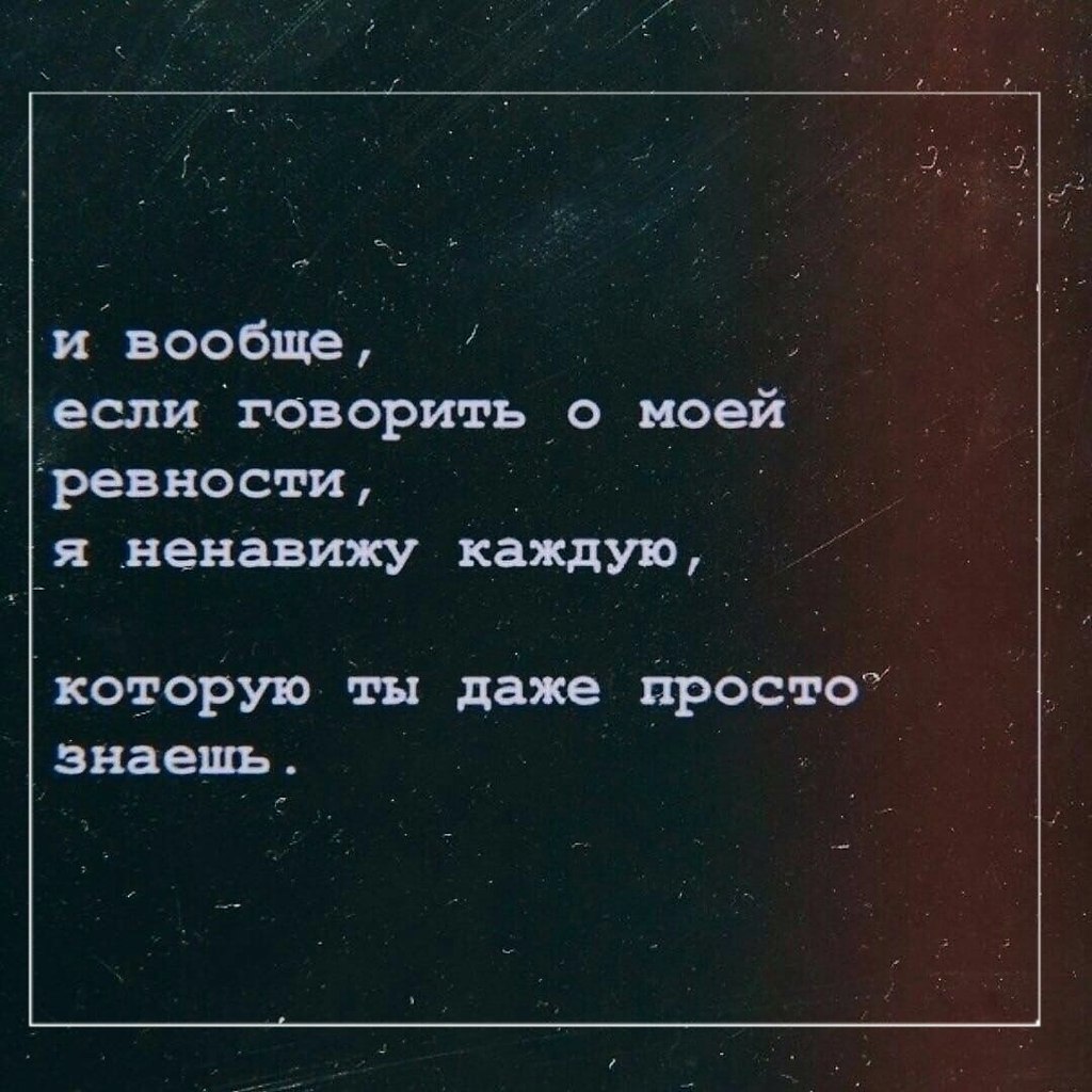 Больше, чем просто строки опубликовал пост от 12 сентября 2020 в 18:45 у се...