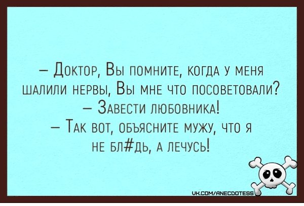  - 14  2020  13:29