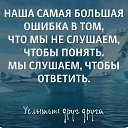 ���� �������, �����������, 53 ���� - ��������� 24 ������� 2020 � ������ ������ ��������
