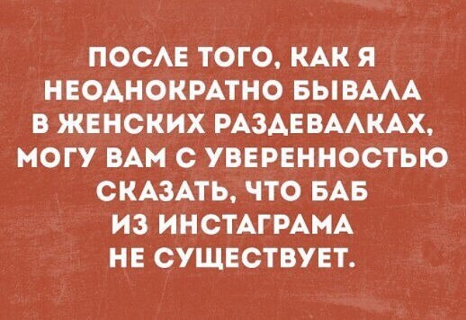 Tatyana - 13  2021  09:11