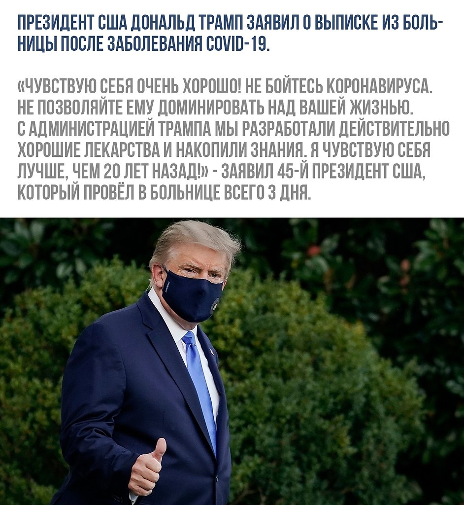    - 6  2020  18:58