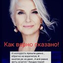  , , 70  -  8  2021    