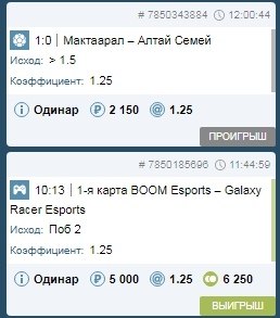 � ����, ���� � ��� 5�