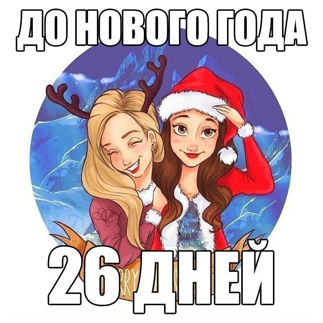   - 5  2020  18:03