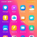 ���� ����, ������, 48 ��� - ��������� 22 ������ 2020