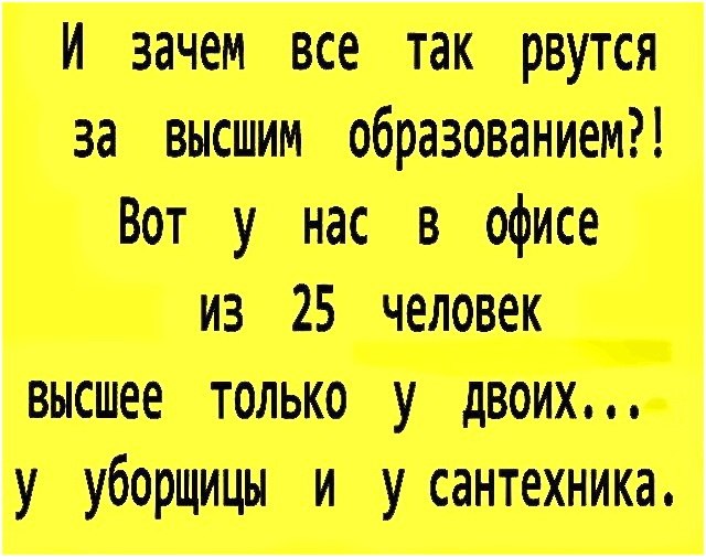   - 12  2020  19:31
