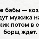 ���� ����, �����-��������� - ��������� 5 ������� 2020 � ������ ������ ��������
